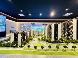 Narra Residences (D23), Apartment #621779241